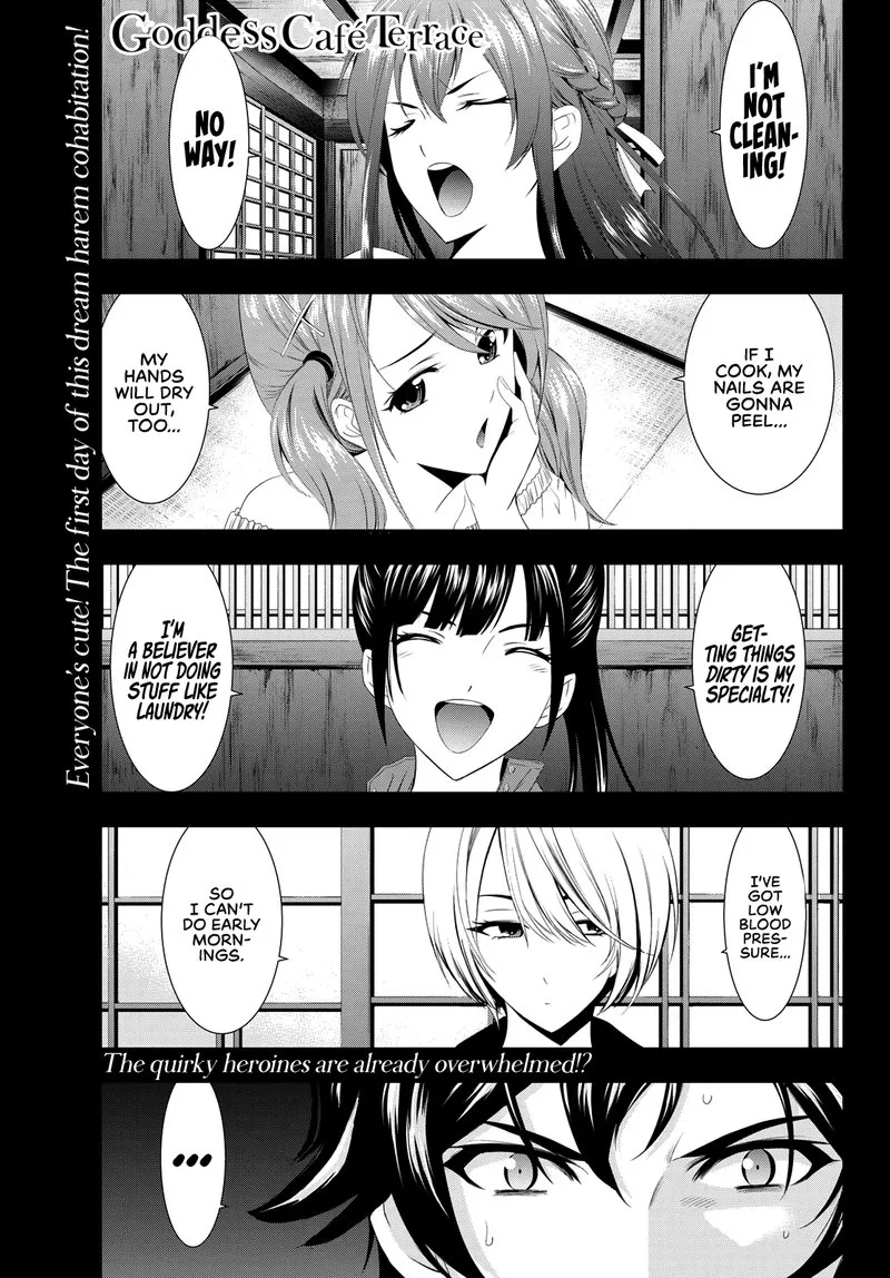 Megami no Café Terrace Chapter 2 page 1