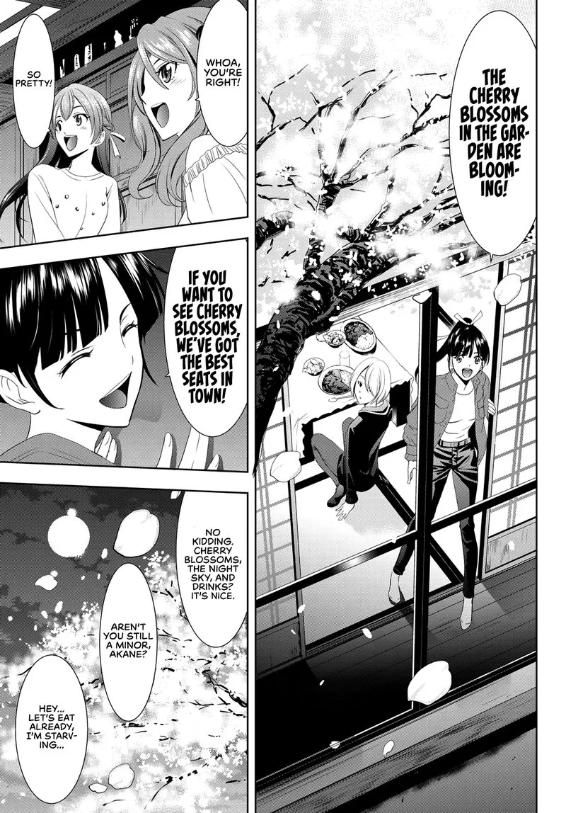 Megami no Café Terrace Chapter 2 page 19