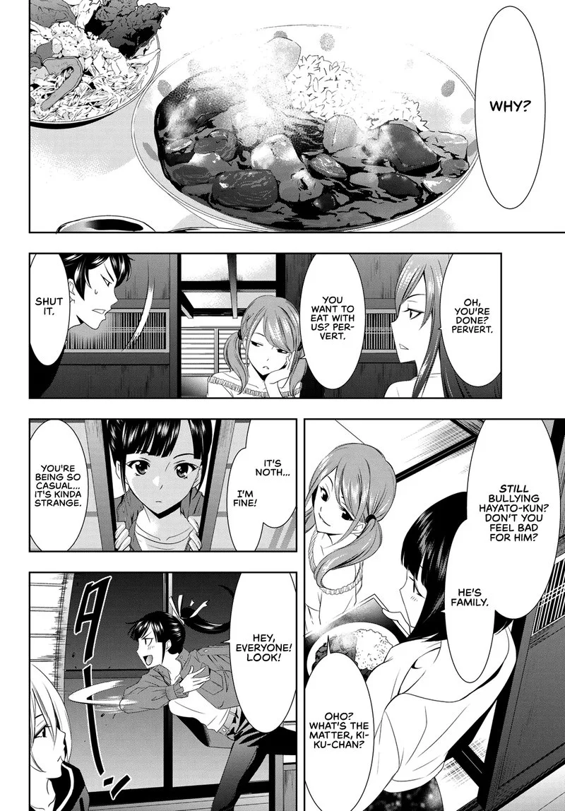 Megami no Café Terrace Chapter 2 page 18