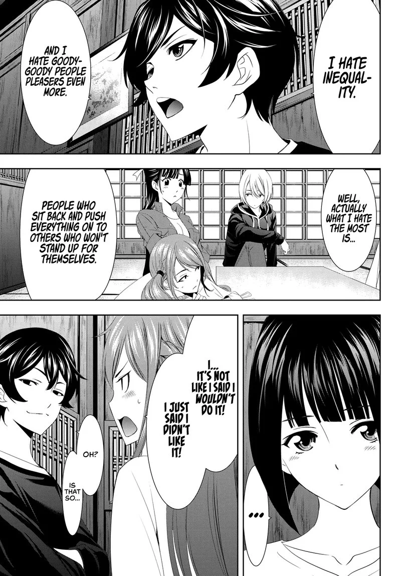 Megami no Café Terrace Chapter 2 page 5