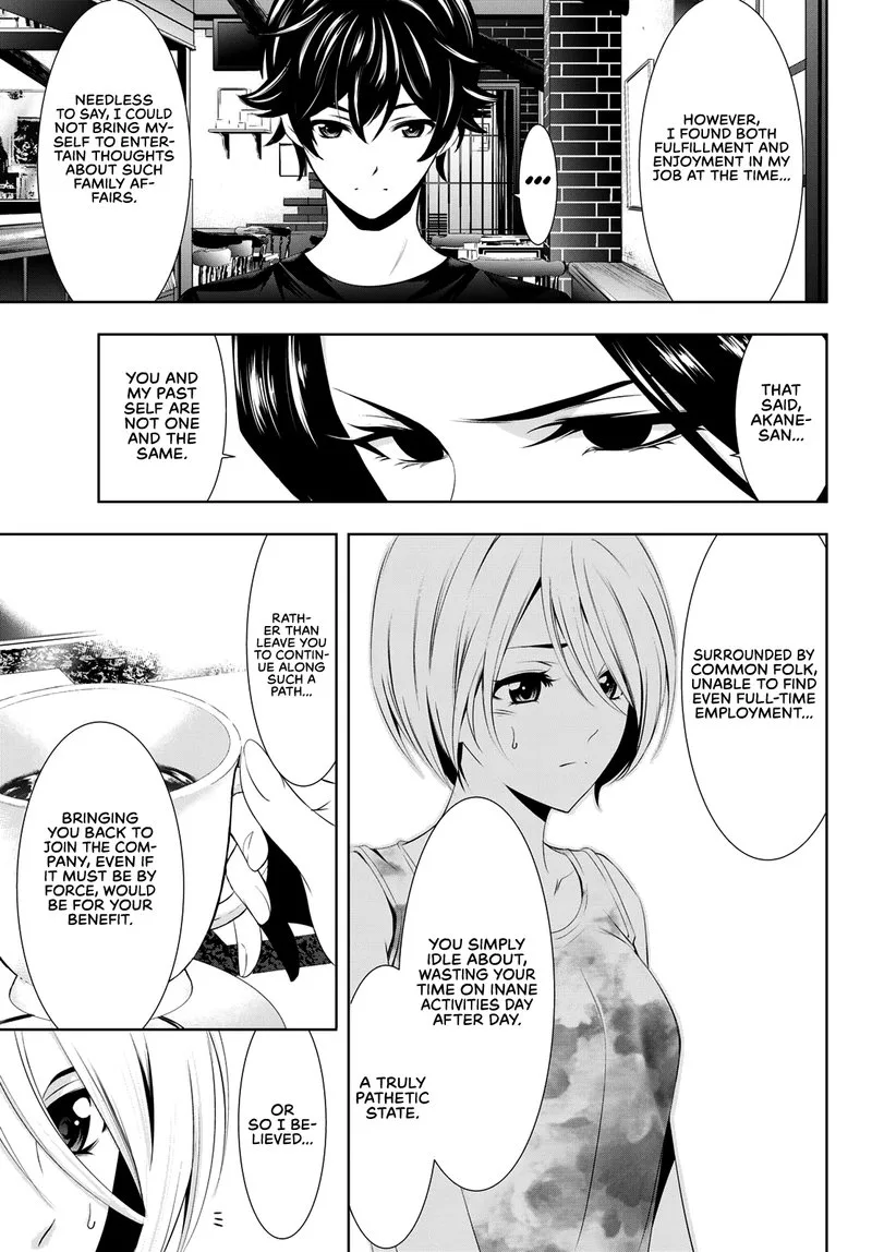 Megami no Café Terrace Chapter 20 page 5