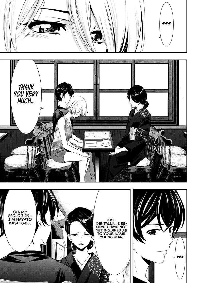Megami no Café Terrace Chapter 20 page 7