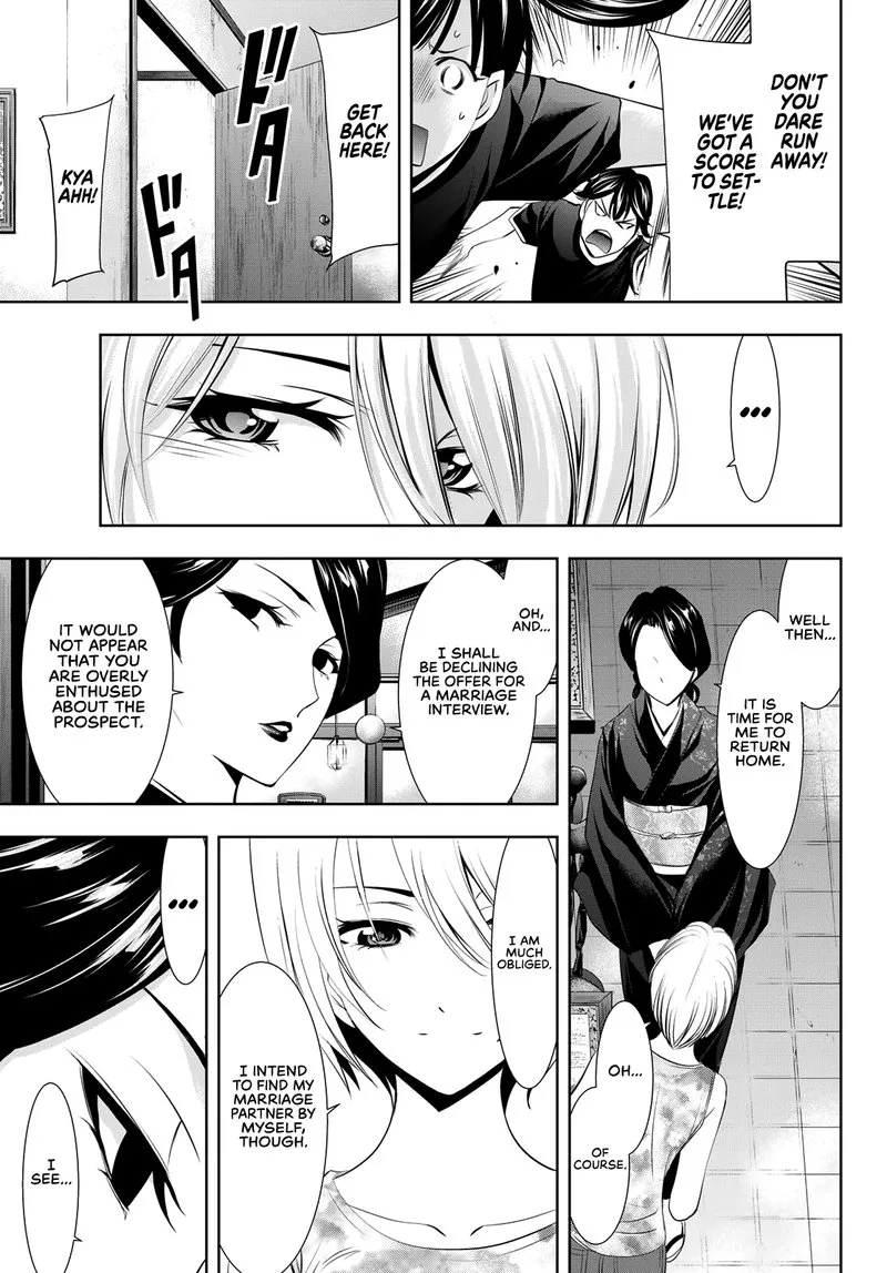 Megami no Café Terrace Chapter 20 page 11
