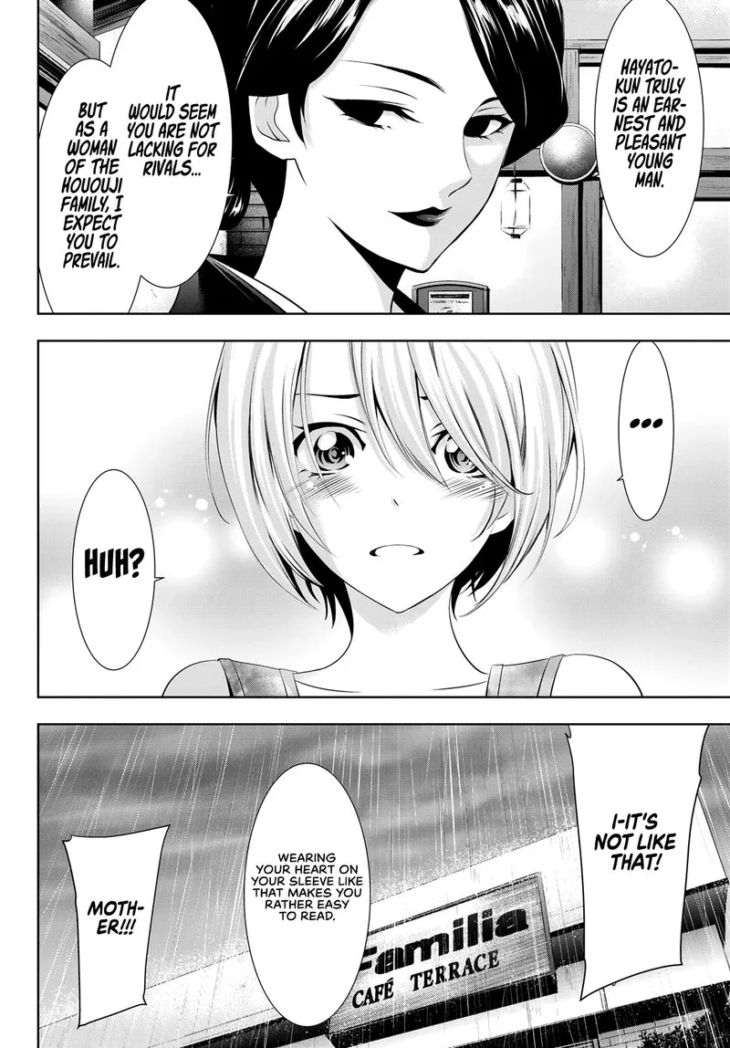 Megami no Café Terrace Chapter 20 page 12