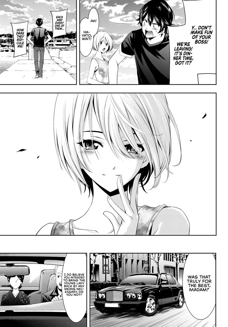 Megami no Café Terrace Chapter 20 page 17