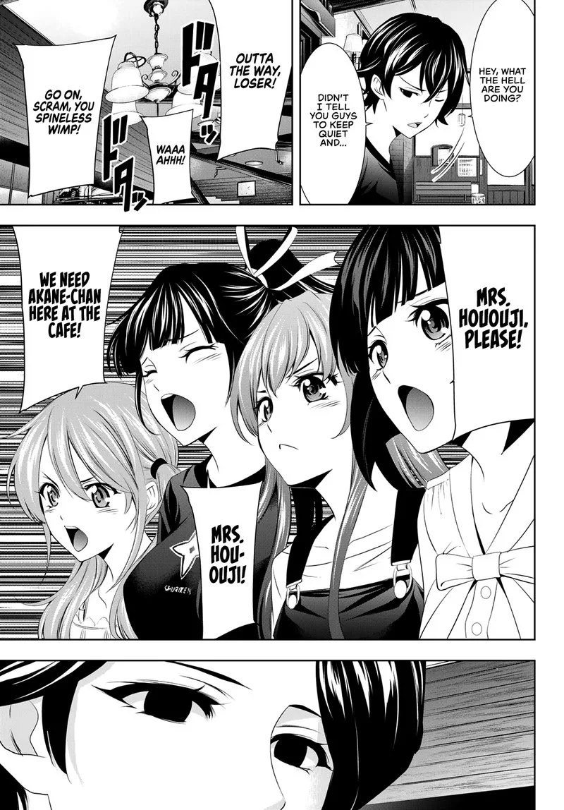 Megami no Café Terrace Chapter 20 page 9