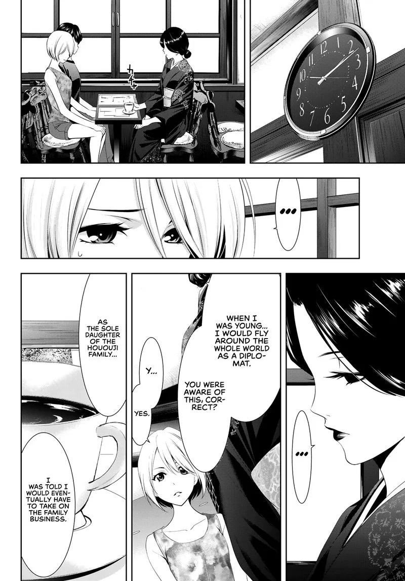 Megami no Café Terrace Chapter 20 page 4