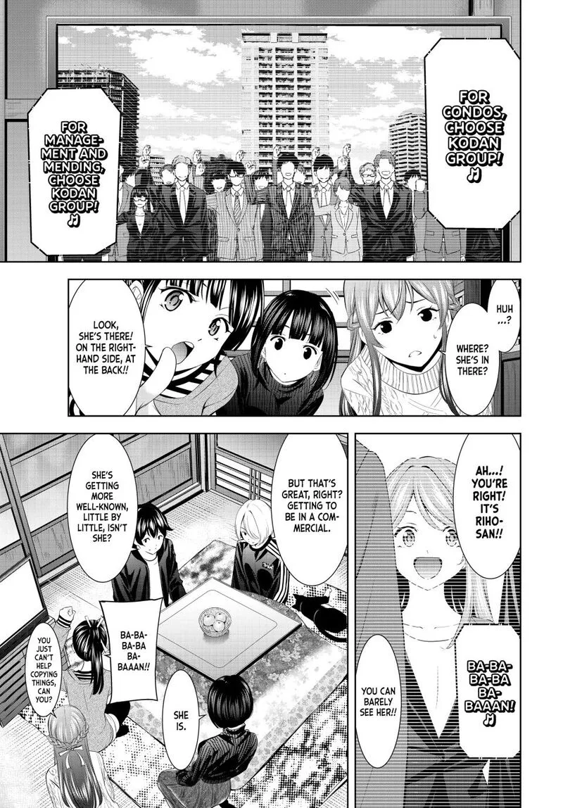Megami no Café Terrace Chapter 200 page 2