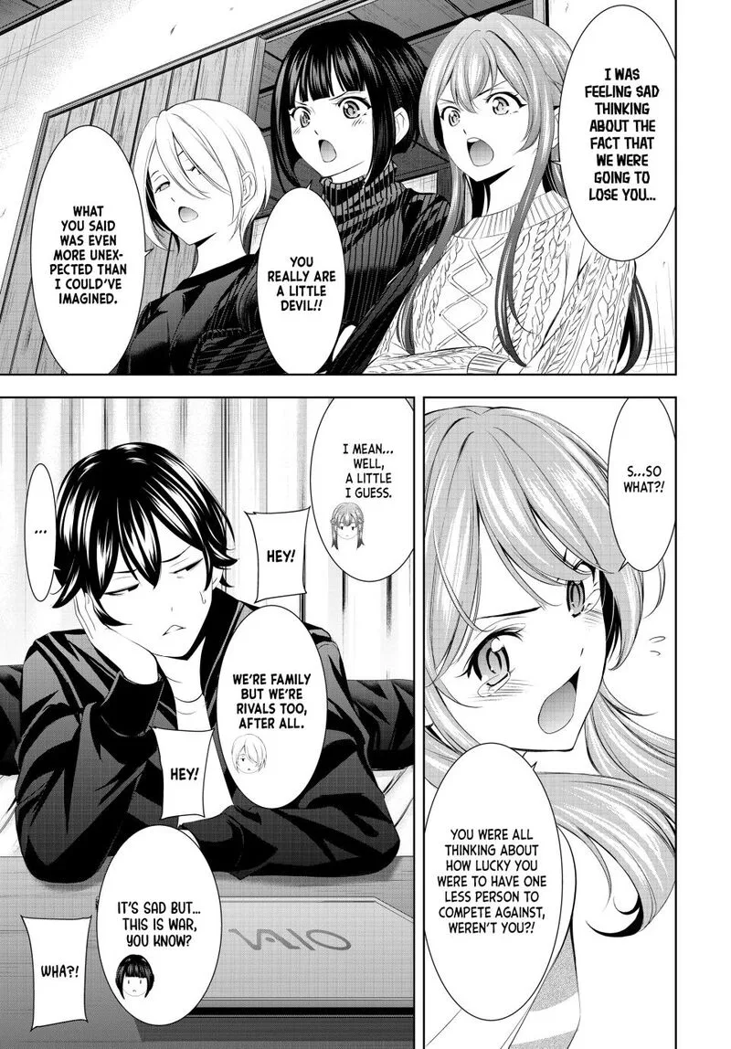 Megami no Café Terrace Chapter 200 page 18