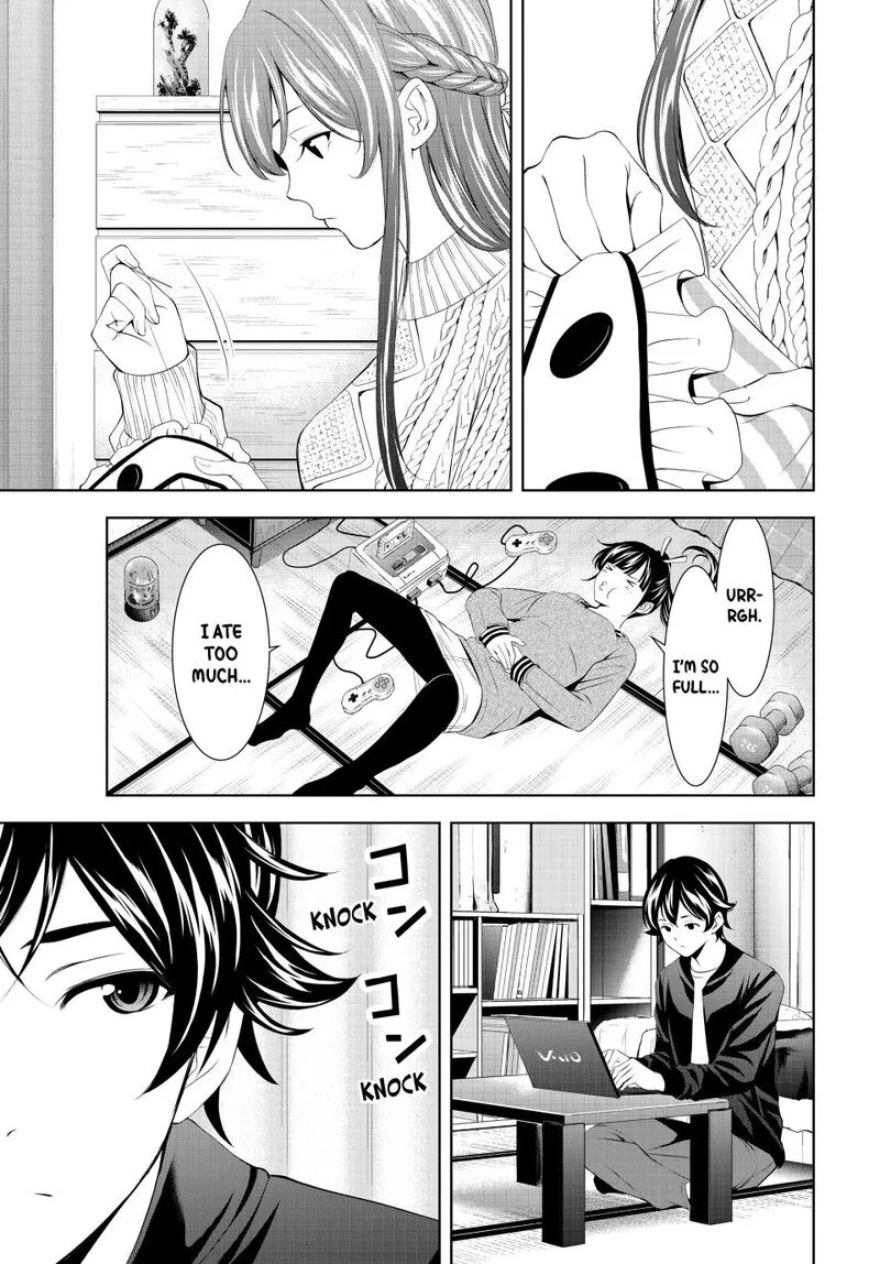 Megami no Café Terrace Chapter 200 page 10