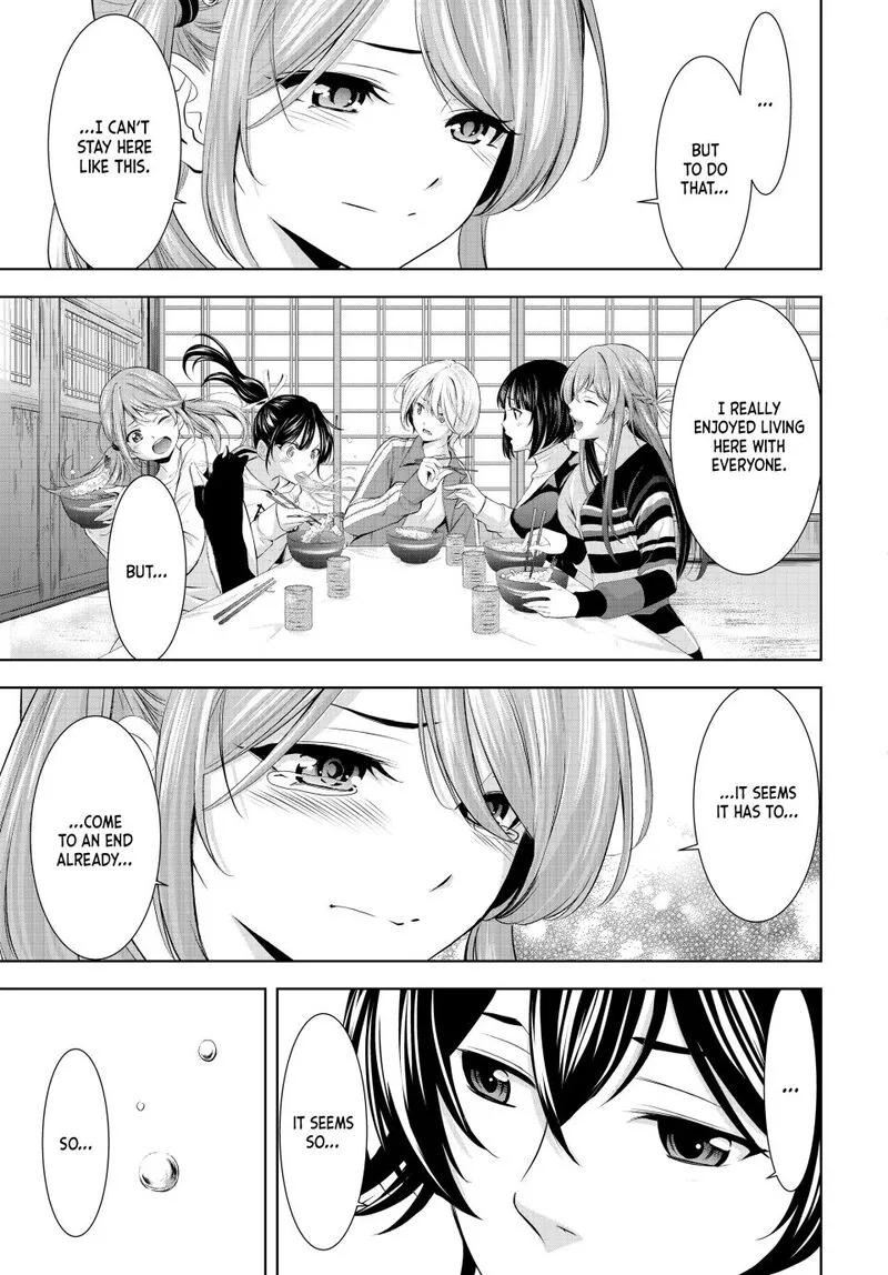 Megami no Café Terrace Chapter 200 page 14