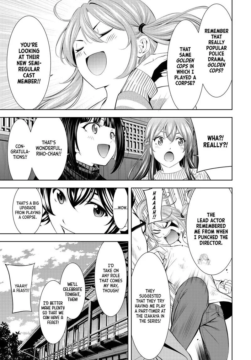 Megami no Café Terrace Chapter 200 page 4