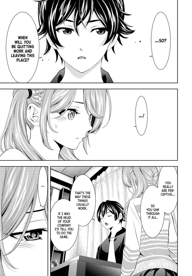 Megami no Café Terrace Chapter 200 page 12
