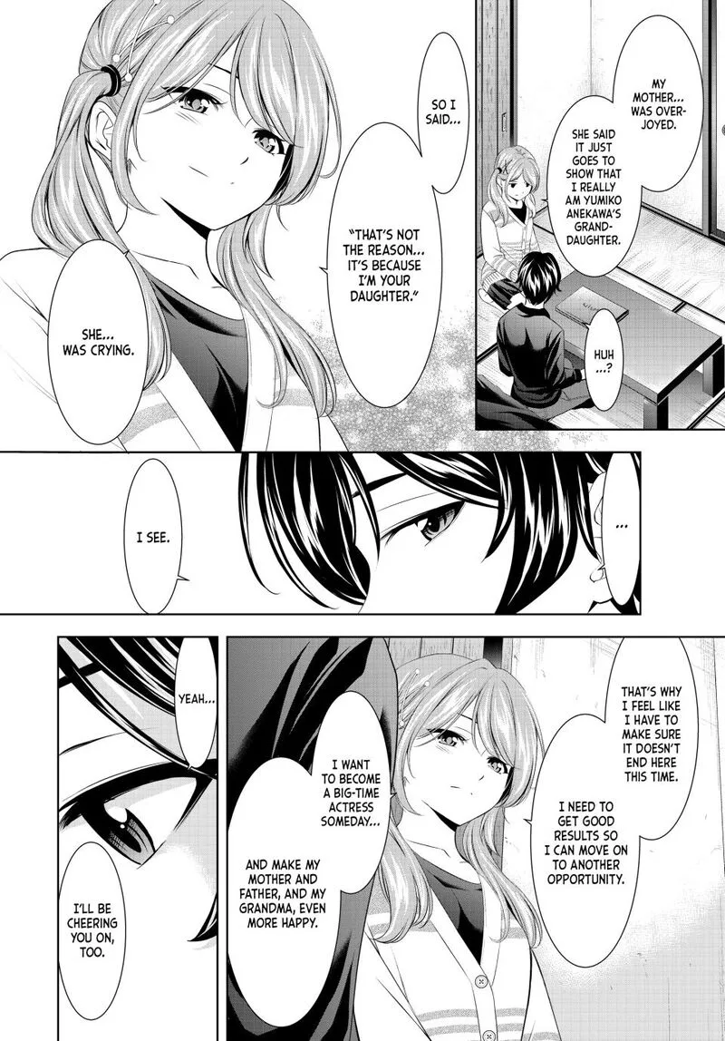 Megami no Café Terrace Chapter 200 page 13