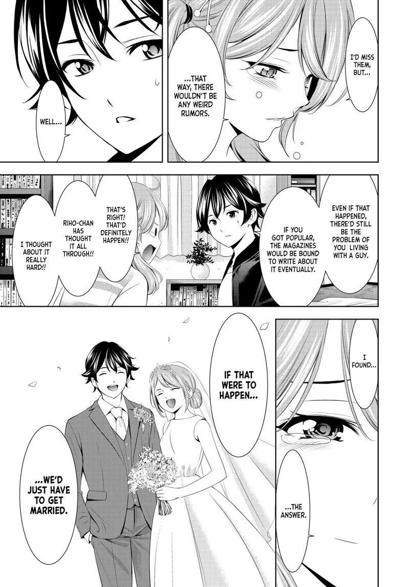 Megami no Café Terrace Chapter 200 page 16