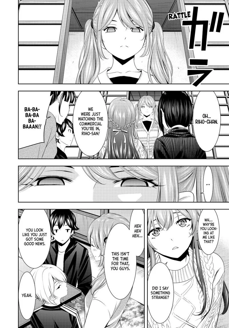 Megami no Café Terrace Chapter 200 page 3