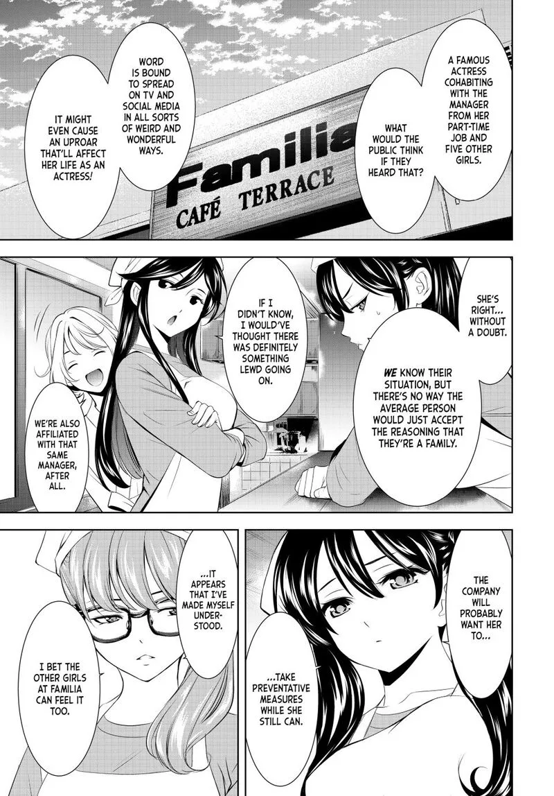 Megami no Café Terrace Chapter 200 page 8