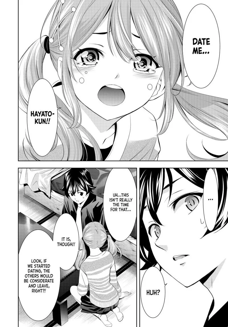 Megami no Café Terrace Chapter 200 page 15