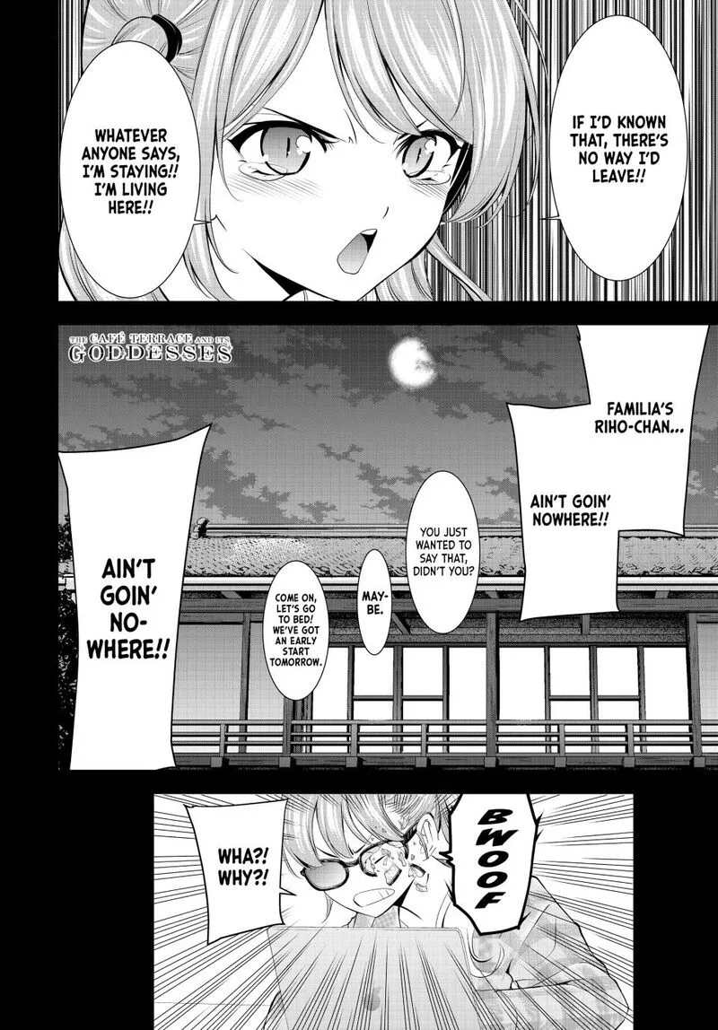 Megami no Café Terrace Chapter 200 page 19