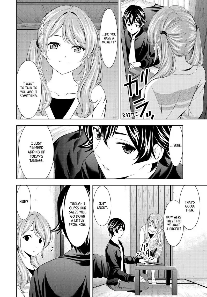 Megami no Café Terrace Chapter 200 page 11