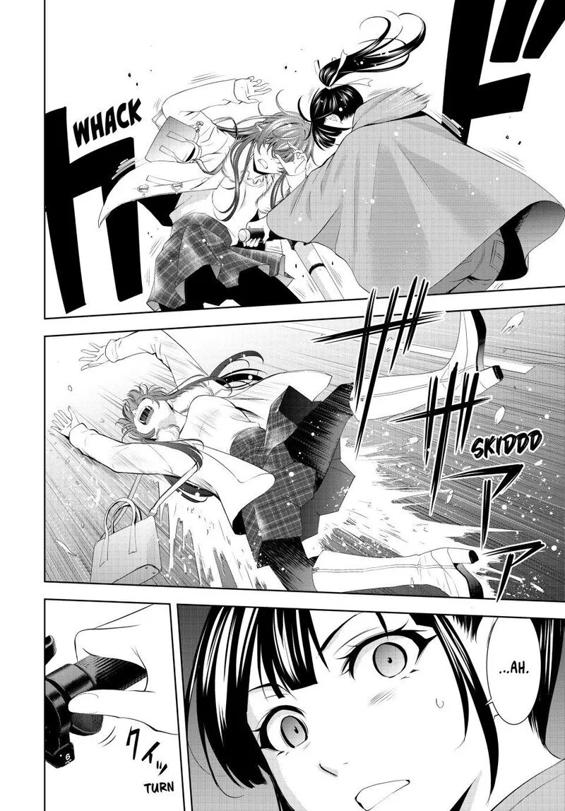 Megami no Café Terrace Chapter 201 page 13