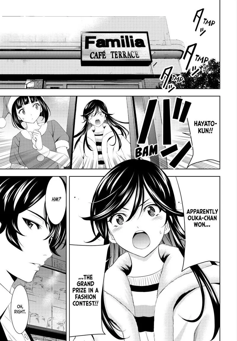 Megami no Café Terrace Chapter 201 page 3