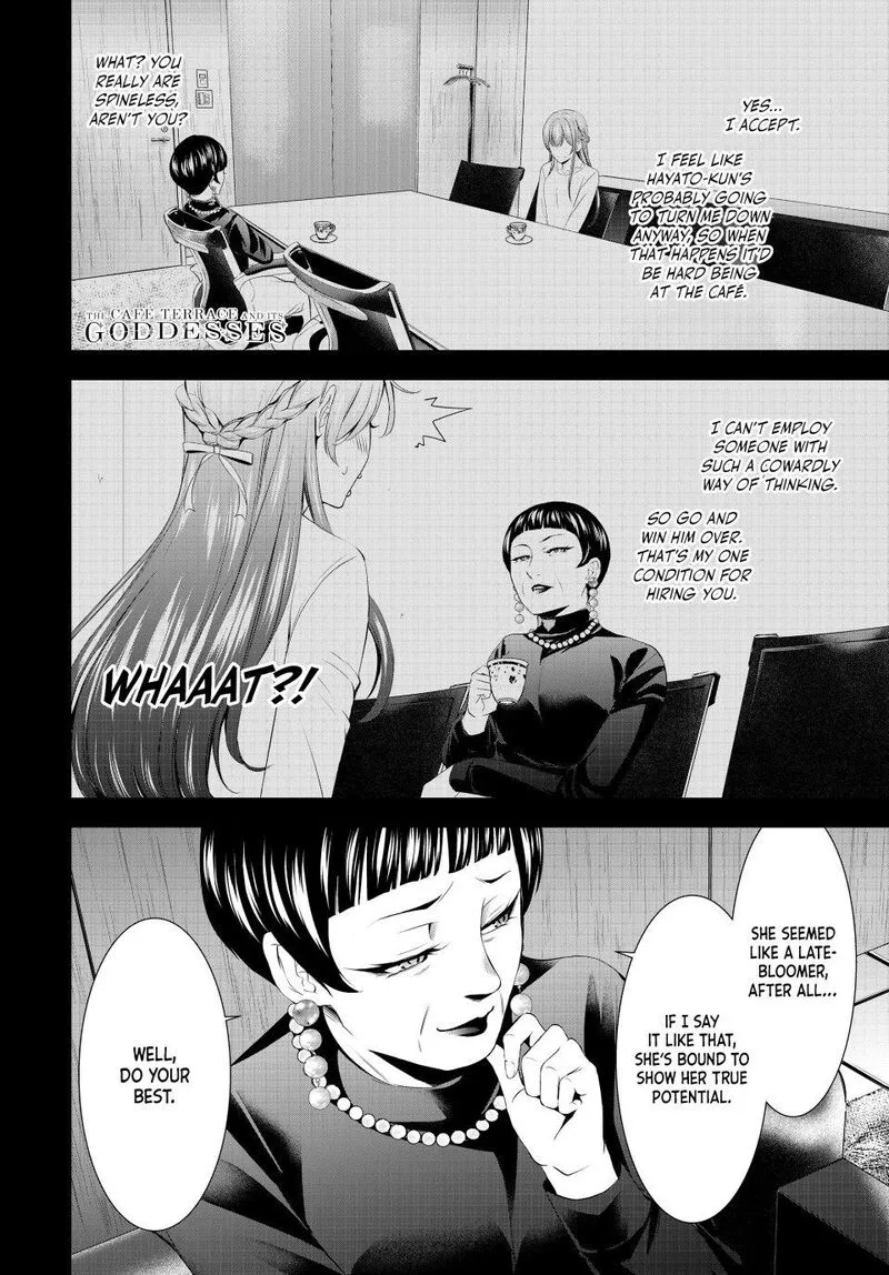 Megami no Café Terrace Chapter 201 page 17