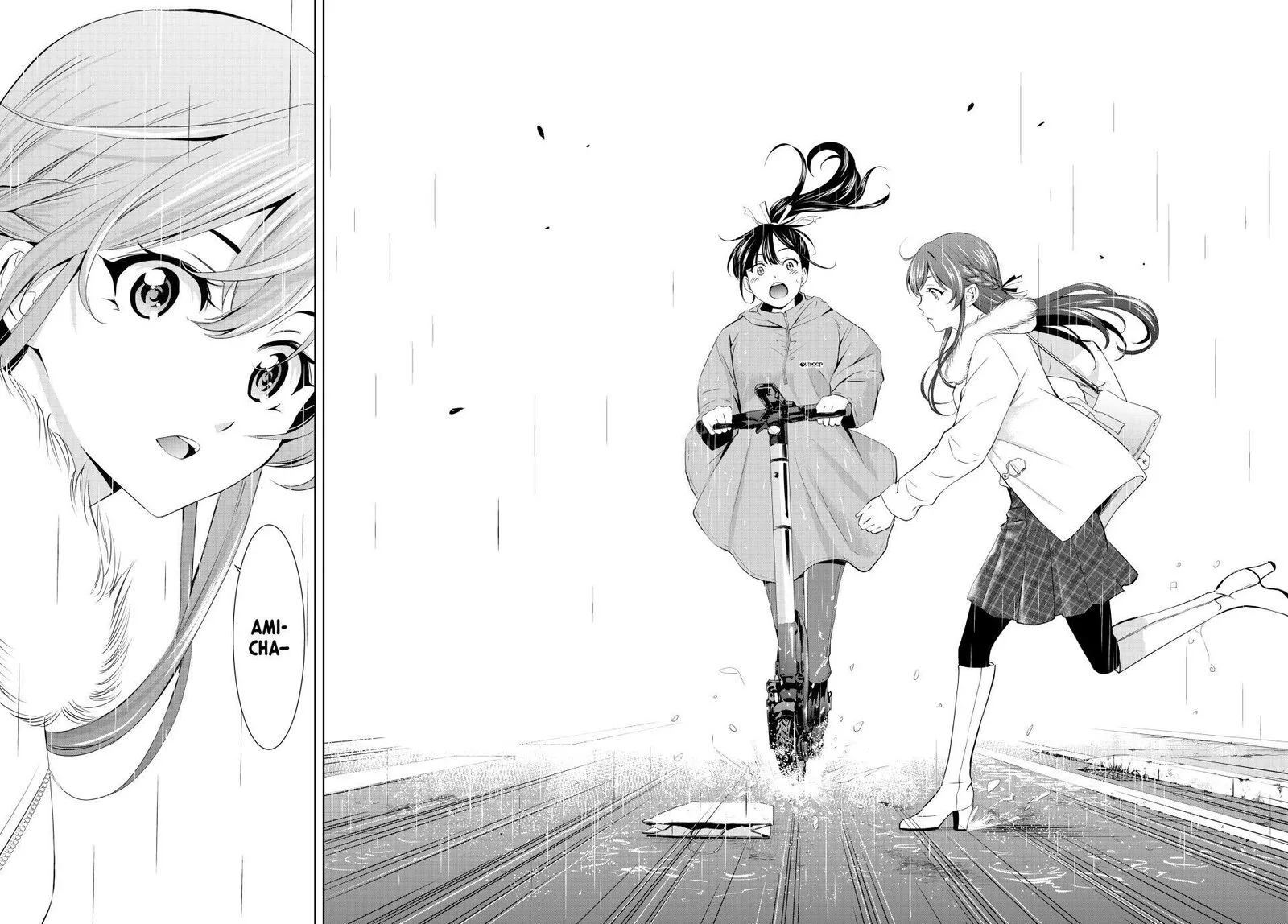 Megami no Café Terrace Chapter 201 page 12