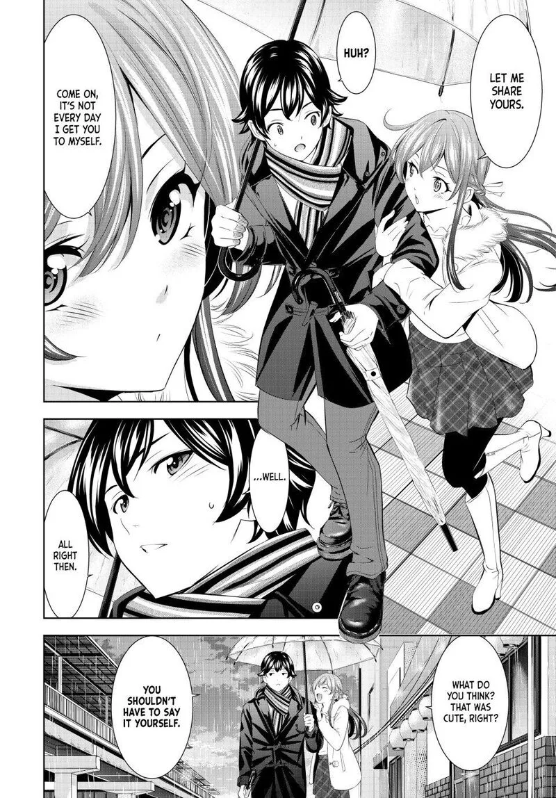 Megami no Café Terrace Chapter 201 page 8
