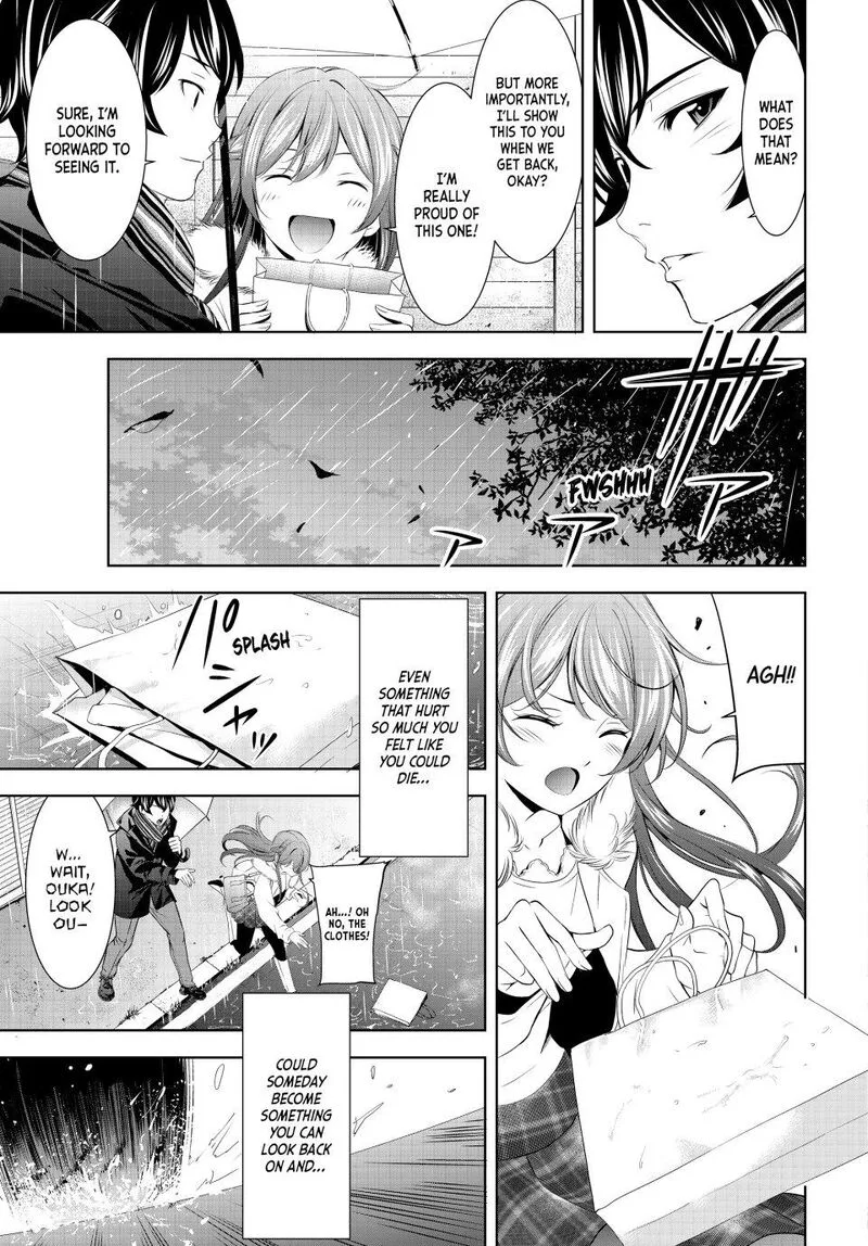 Megami no Café Terrace Chapter 201 page 11