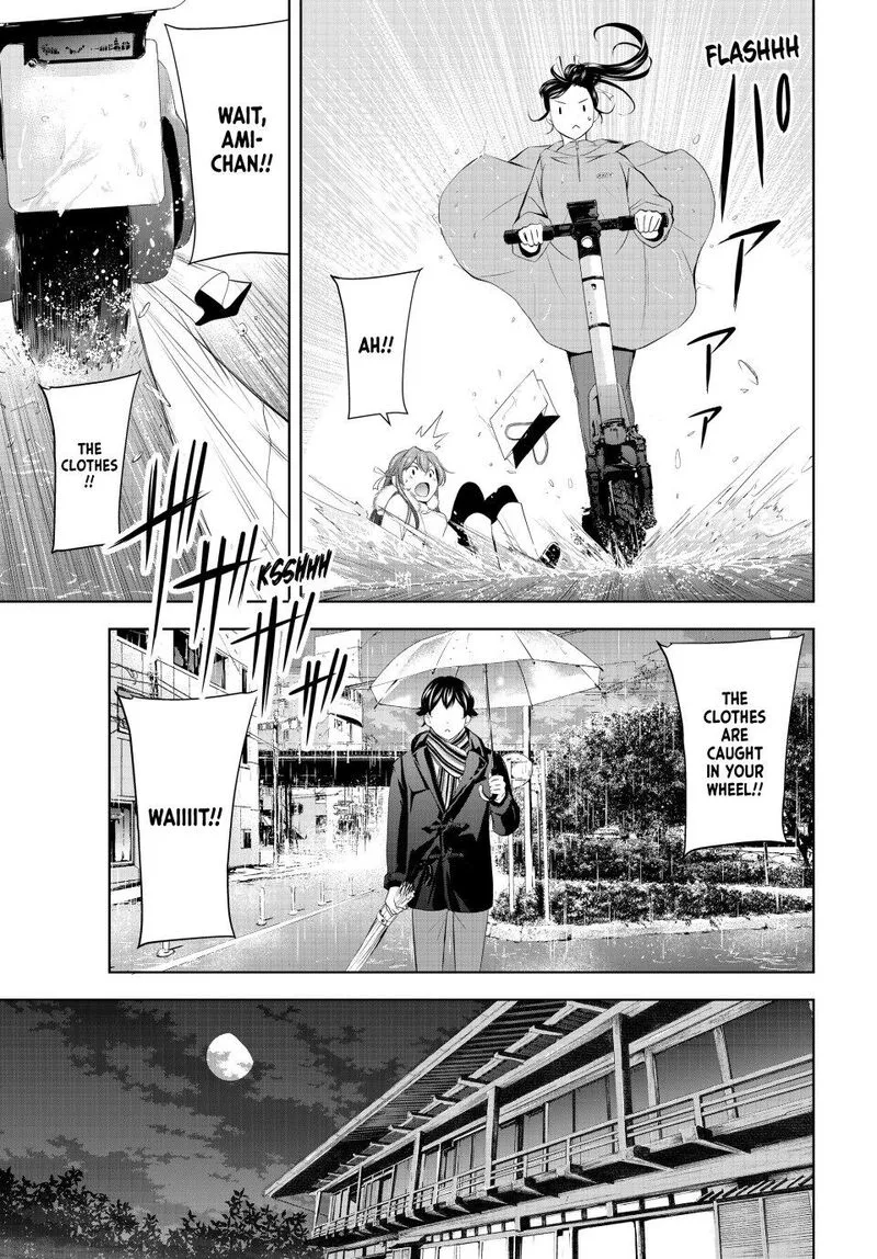 Megami no Café Terrace Chapter 201 page 14