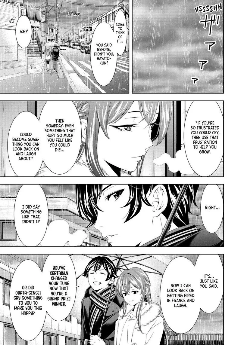 Megami no Café Terrace Chapter 201 page 9