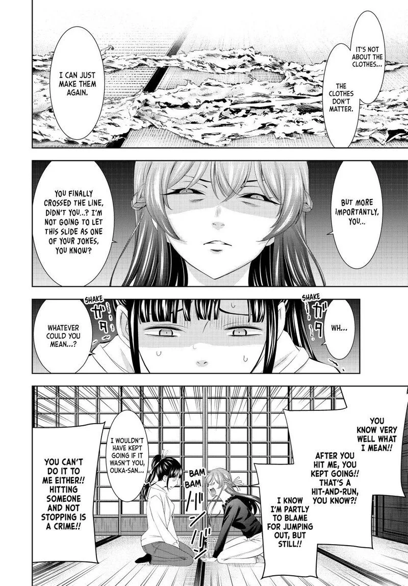 Megami no Café Terrace Chapter 201 page 15