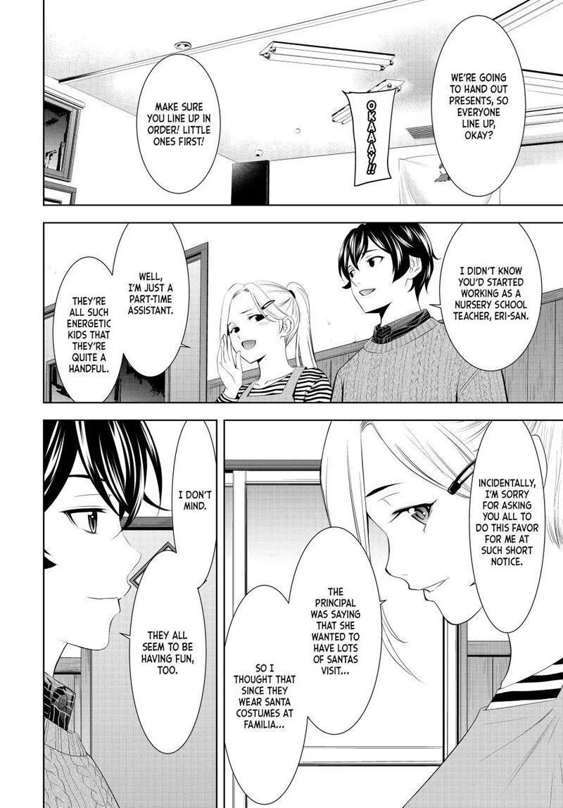 Megami no Café Terrace Chapter 202 page 4