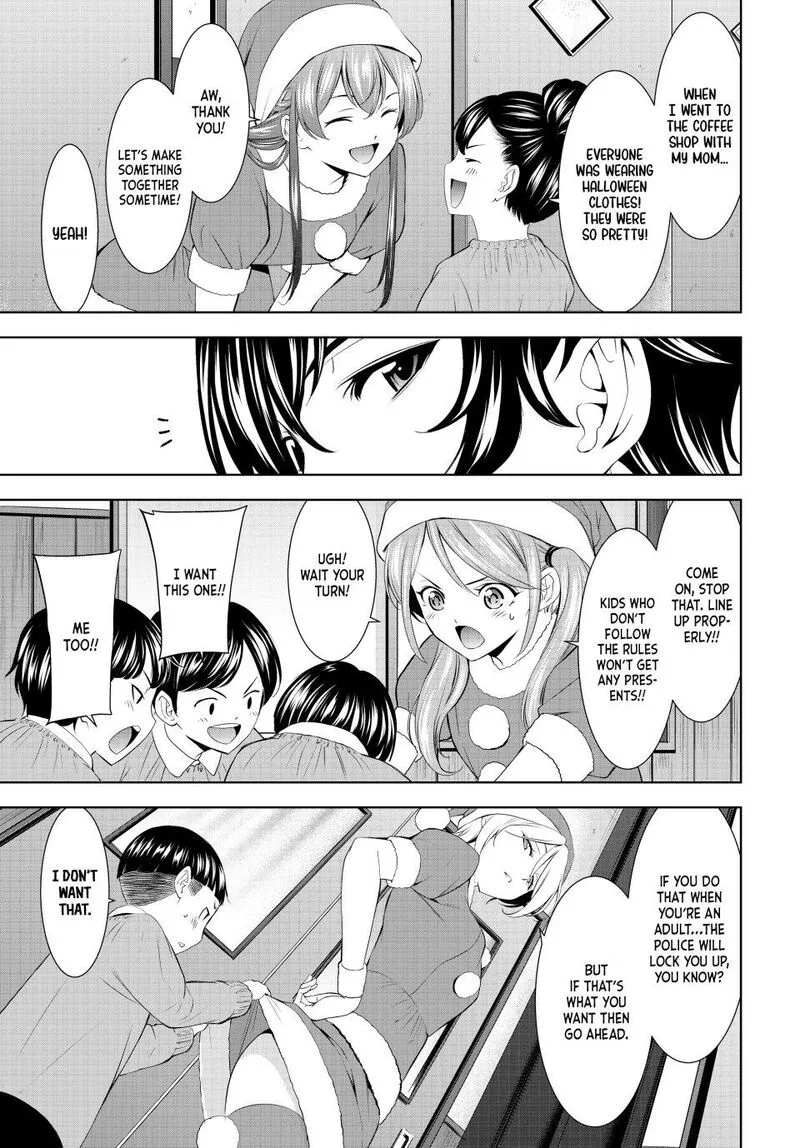 Megami no Café Terrace Chapter 202 page 5