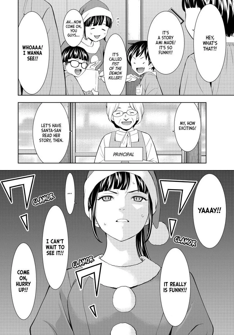 Megami no Café Terrace Chapter 202 page 10