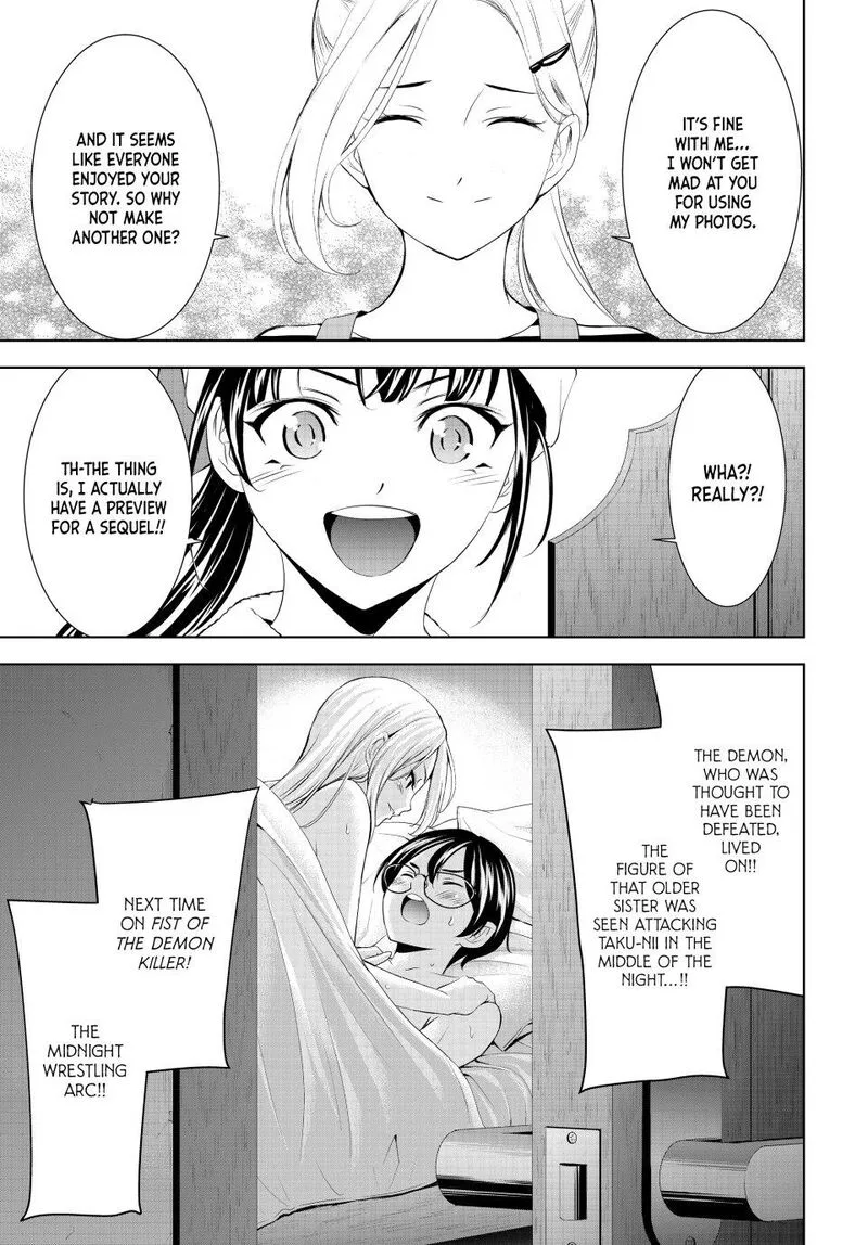 Megami no Café Terrace Chapter 202 page 17