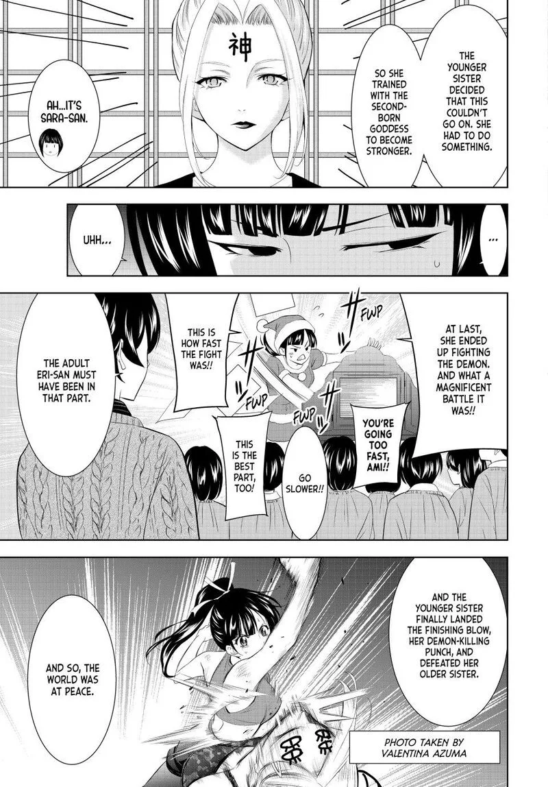 Megami no Café Terrace Chapter 202 page 15