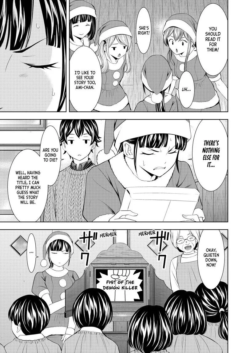 Megami no Café Terrace Chapter 202 page 11