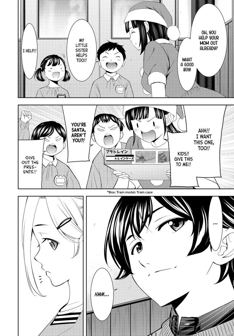 Megami no Café Terrace Chapter 202 page 6