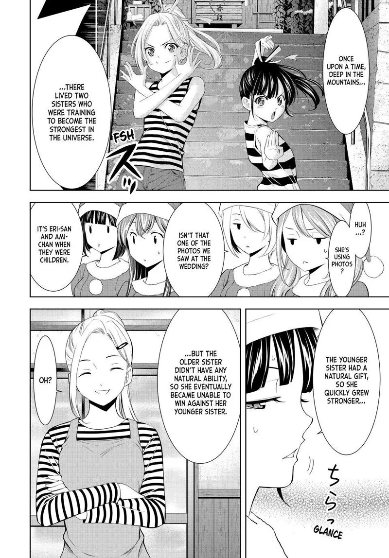 Megami no Café Terrace Chapter 202 page 12