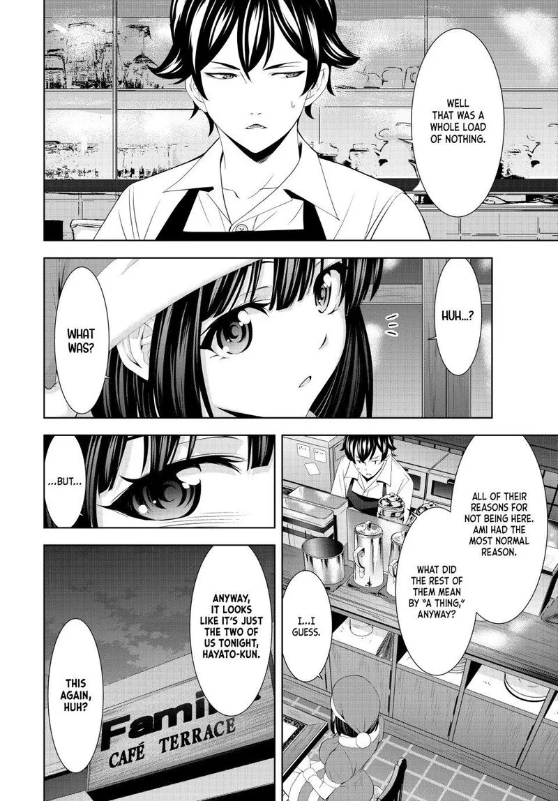 Megami no Café Terrace Chapter 203 page 2