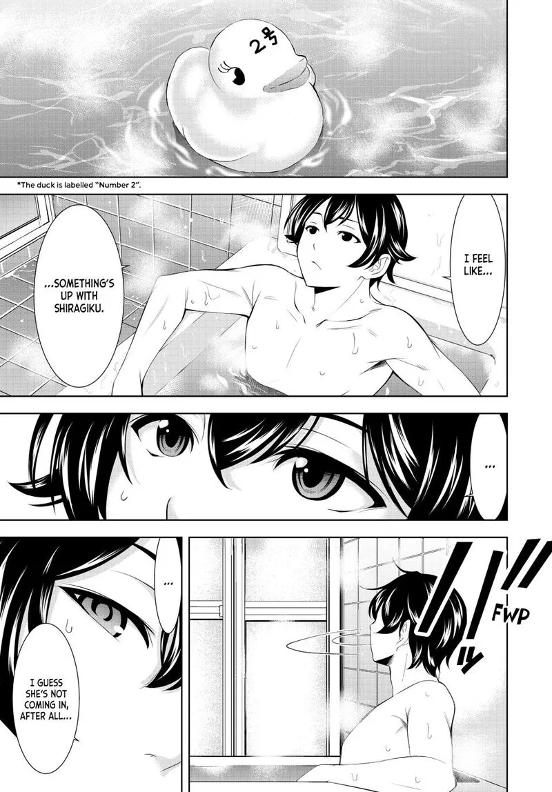 Megami no Café Terrace Chapter 203 page 7