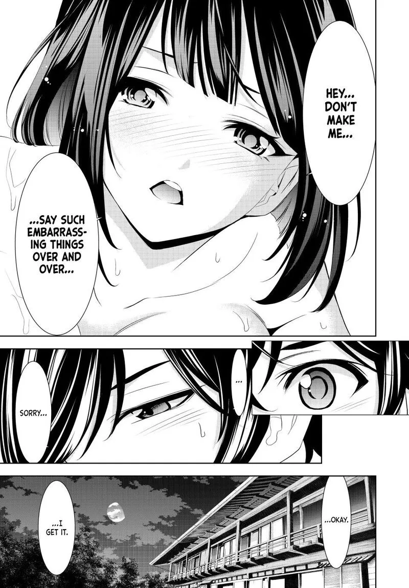 Megami no Café Terrace Chapter 203 page 15