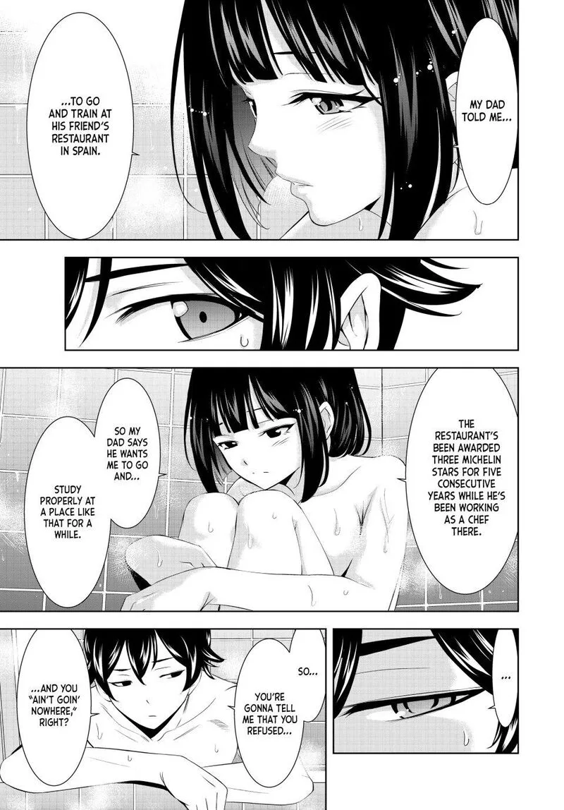 Megami no Café Terrace Chapter 203 page 11