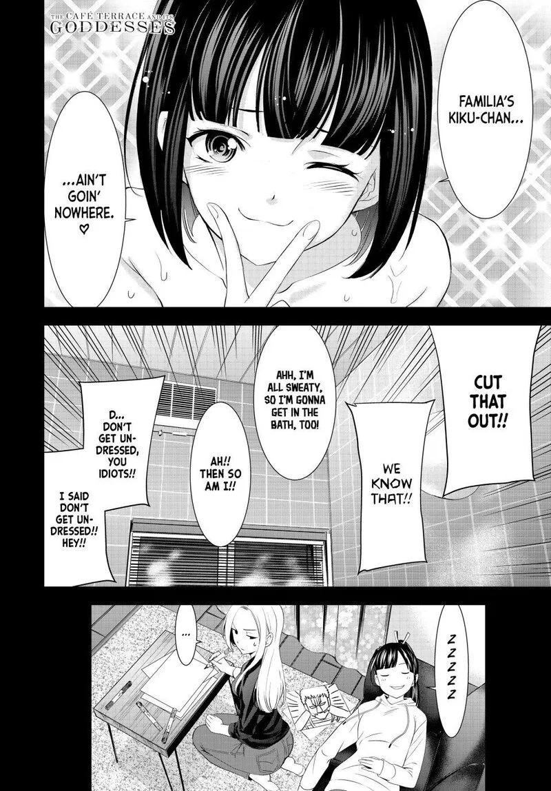 Megami no Café Terrace Chapter 203 page 18
