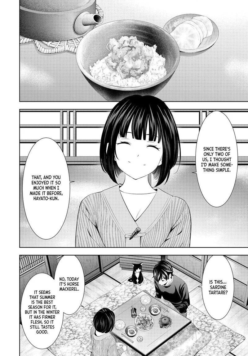 Megami no Café Terrace Chapter 203 page 4