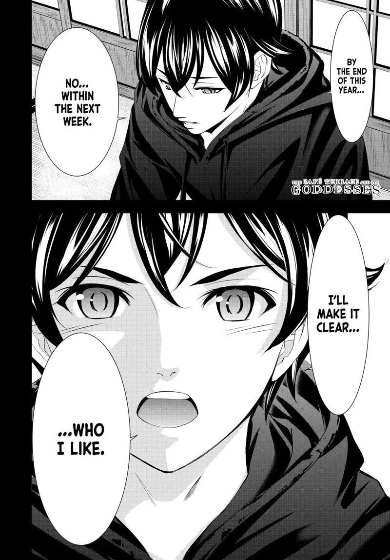 Megami no Café Terrace Chapter 204 page 18
