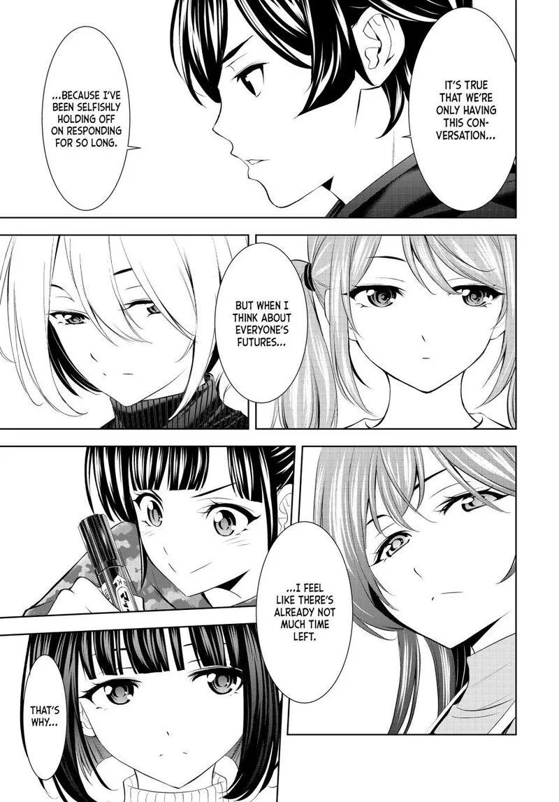 Megami no Café Terrace Chapter 204 page 17
