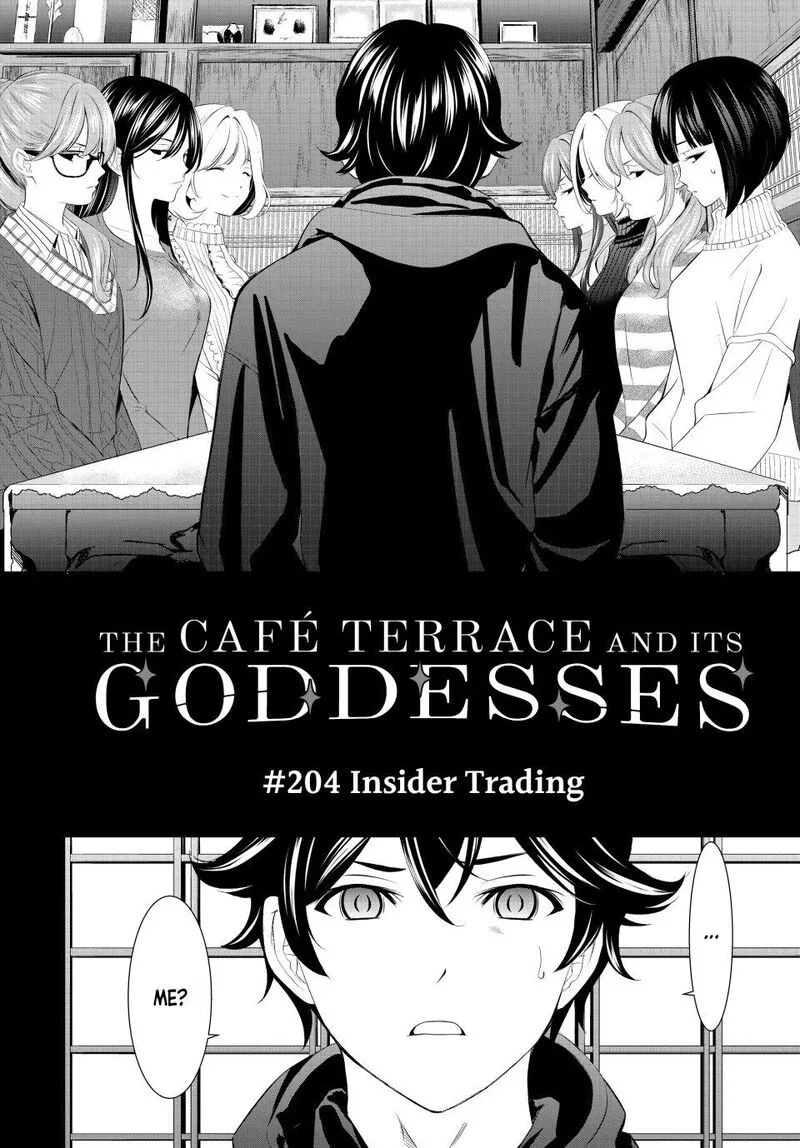 Megami no Café Terrace Chapter 204 page 2